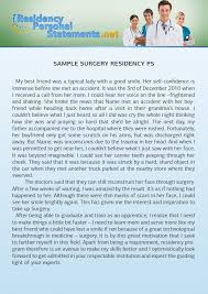 Surgery Residency Personal Statement Sample Surgery Residency Personal Statement Sample Is Provided Always With Us This Sam Personal Statement Person Surgery