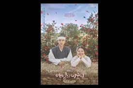 Kisah yang hilang, pembancuh kopi mr vampire, si kolot suamiku, semusim rindu, urusan hati cik drama hati, pa encik monster, bergetar tulang rusuk, ana love ente, lukisan kasih, dia tetap ayah, milik siapa syurga itu, hantu punya bos, sha & shah. Sinopsis 100 Days My Prince Kisah Putra Mahkota Yang Hilang Halaman All Kompas Com