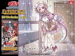 徒然草～蟲惑魔ブログ～ - はてなブログ