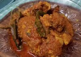 Daun singkong merupakan bahan makanan yang gemar dijadikan sebagai santapan bagi orang padang misalnya dimasak gulai. Resep Ikan Tongkol Gulai Aceh Oleh Kiki Daulay Cookpad