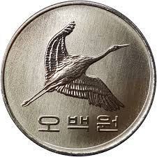 Us dollar/korean won fx spot rate krw=:exchange · open1,172.0601 · prev close1,172.05 · day high1,174.21 · day low1,169.98. 500 Won South Korea Numista