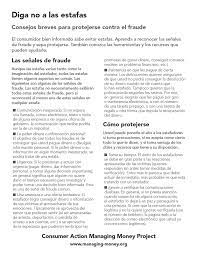 In english, it's common to glide the o sound towards the u at the end of a word. Consumer Action Spanish Elder Fraud