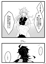 pin on アニメ 待ち受け