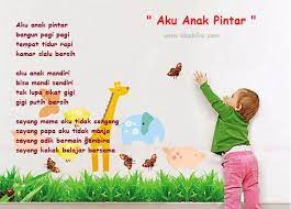 Dulu, aku begitu terpuruk dengan keadaan yang sangat mustahil untuk dibayangkan oleh semua kalangan, entah mengapa dan bagaimana itu semua bisa terjadi. Lirik Lagu Anak Anak Aku Anak Pintar Obebiku
