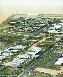 تعد جامعة شقراء من أحدث الجامعات السعودية التي صدر القرار السامي الملكي بإنشائها، حيث صدر المرسوم الملكي الكريم رقم ( 7305/ م ب وتاريخ 3/9/1430هـ ) بإنشاء جامعة شقراء. Ø¬Ø±ÙŠØ¯Ø© Ø§Ù„Ø±ÙŠØ§Ø¶ Ù…Ø±ÙƒØ¨Ø§Øª Ø¢Ù„ÙŠØ© ÙˆØ¬Ø³ÙˆØ± Ù…Ø¹Ù„ Ù‚Ø© Ù„Ù†Ù‚Ù„ Ø·Ø§Ù„Ø¨Ø§Øª Ø¬Ø§Ù…Ø¹Ø© Ø§Ù„Ø£Ù…ÙŠØ±Ø© Ù†ÙˆØ±Ø©
