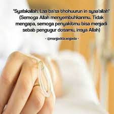 Dalam agama islam, istilah tawakal berarti berserah diri sepenuhnya kepada allah swt dalam menghadapi atau menunggu hasil suatu pekerjaan. My Lovely World Saat Ikhtiar Beririsan Dengan Tawakal