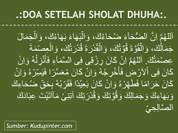 Panduan tata cara bacaan shalat lengkap. Doa Setelah Sholat Dhuha Niat Waktu Dan Tata Caranya Yang Sesuai Ajaran Islam