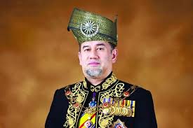 The office was established in 1957 when the federation of malaya (now malaysia) gained independence. Yang Di Pertuan Agong Sultan Muhammad V Letak Jawatan Semasa Mstar