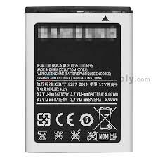 Samsung Galaxy Y Duos S6102 Battery ...