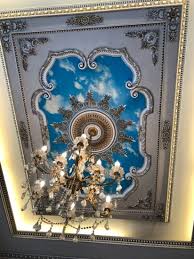 Free delivery for many products! Banruo Plastic Ceiling Tile For Ceiling Light Decoration China Artistic Ceiling Interior Design Ceiling Made In China Com