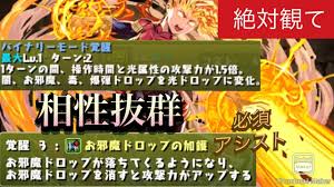 母 少女 お姉さん 人妻ナンパ 不倫 連続中出し 輪姦 美熟女 センズリ鑑賞 深田えいみ 泥酔 無許可中出し おっぱい 手コキ 素人ナンパ フェラ抜き イ. ã‚­ãƒ£ãƒ—ãƒ†ãƒ³ ãƒžãƒ¼ãƒ™ãƒ« ã‚¢ã‚·ã‚¹ãƒˆ