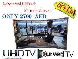 تلفزيونات Ultra Hd 4k سمارت كيرف الشاشه منحنيه السعر 55 بوصه 2700 درهم ماركة نوبل شركة المانيه سمارت انترنت واير Comic Book Cover Book Cover Comic Books
