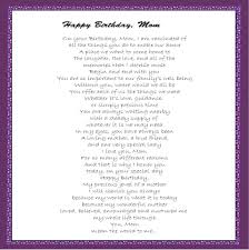 Poems For Mom Happy Birthday Mom Gifts Poetry Gifts For Mom Mom Poems Happy Birthday Mom Happy Birthday Mom Poems