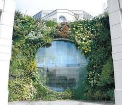 Landscape Urbanism Reading List The Vertical Garden Vertical Garden Urban Garden Vertical Vegetable Garden