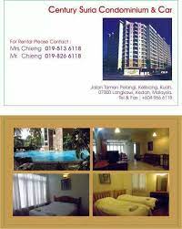 895 likes · 2 talking about this. Langkawi Condominium Century Suria Home Facebook