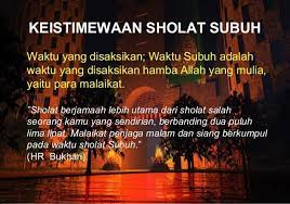 Sholat subuh merupakan sholat dua rakaat yang dilaksanakan saat cahaya putih muncul di ufuk timur sampai matahari belum terbit di sebelah ufuk barat.jumlah rakaat sholat subuh adalah 2 rakaat yang. 10 Subuh Ideas Allah Kitab Poster