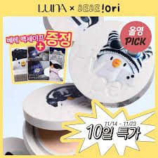 하이퍼 핏 필터 쿠션