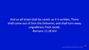 Romans 11:26 KJV