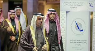 رُوِي عن أُسامة بن زَيد رَضِي الله عنه أنّه قال: ÙØ²ÙØ± Ø§ÙØ®Ø§Ø±Ø¬ÙØ© Ø§ÙØ³Ø¹ÙØ¯Ù ÙÙØªÙØ¯ Ø§ÙØµÙØª Ø§ÙØ¯ÙÙÙ ØªØ¬Ø§Ù Ø³ÙÙÙ Ø¥ÙØ±Ø§Ù ÙÙ Ø§ÙØ´Ø±Ù Ø§ÙØ£ÙØ³Ø· Sputnik Arabic