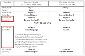 Upsc Mains 2018 Timetable Released Back To Back Gs Papers