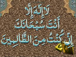 Download wallpaper one piece hd 720x1280. Download Islamic Wallpapers