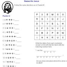 Available instantly on compatible devices. Pin On Youth Ministry