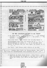 Download idm full version terbaru tanpa registrasi. Anglijskij 11 Klass Esse Algebra Video Converter Big Fish Games