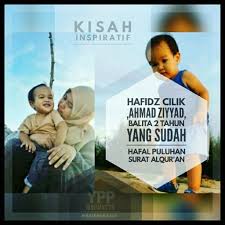 Sungguh Mengagumkan Bayi Baru Berusia 2 Tahun Sudah Lancar Mengaji Al Quran Movie Posters Poster Viral