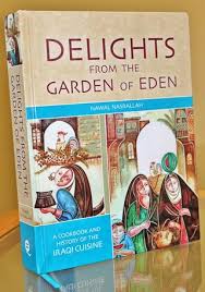 We did not find results for: Delights From The Garden Of Eden By Nawal Nasrallah Our Book Review Green Prophet