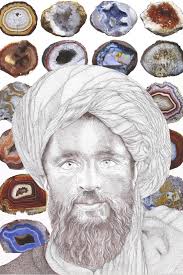 Faiza Butt, Erosion 7, 2014, Ink-jet print and ink drawing