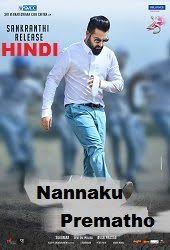 Nannaku Prematho Hindi Dubbed Movie Poster Telugu Movies Download Telugu Movies Bollywood Movie