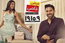 السم بعيدا جدا اطمئن رد تاغ ملابس اطفال porkafellas com