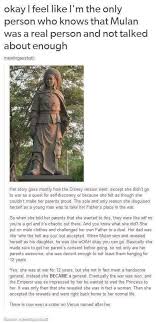 Just A Little History Lolsnaps History Mulan History Facts