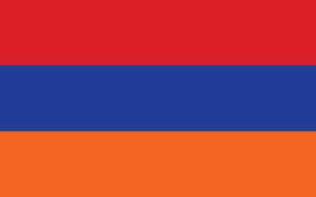 Download armenia flag picture and know the armenia's facts, flag colors, flag meaning, history & neighbouring countries. Armenia Flag Vector Graphic Rectangle Armenian Flag Illustration Royalty Free Cliparts Vectors And Stock Illustration Image 144608886