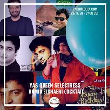 Free anonymous url redirection service. Stream Hamid El Shaeri Cocktail W Yas Meen Selectress Radio Flouka 29 11 2020 Ø­Ù…ÙŠØ¯ Ø§Ù„Ø´Ø§Ø¹Ø±ÙŠ By Yas Meen Selectress Listen Online For Free On Soundcloud