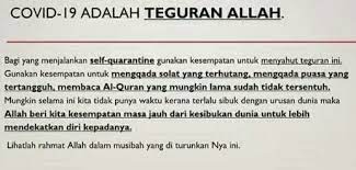 Dengan itu pepatah ada mengatakan bahawa 'masa itu emas'. Tazkirah Ringkas Muhasabah Diri Facebook