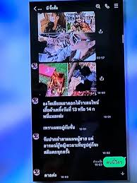 ติดตามข่าวสารผ่าน 'คมชัดลึก' line official รายการโหนกระแส ดำเนินรายดารโดย หนุ่ม กรรชัย ได้เชิญ จั๊กจั่น อคัมย์สิริ ออกมาเปิดใจถึงเหตุการณ์ทั้งหมด ตก. Xonzzzktilcocm