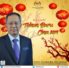 Pengarah kanan, bahagian pembangunan sektor perkhidmatan, kementerian perdagangan antarabangsa dan. Selamat Tahun Baru Cina Kementerian Pertahanan Malaysia Facebook