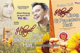 Nazri, rykarl iskandar, yaya zahir, aneesa sofea, naseem hafiy, nur iman elweena, zila bakarin, ruminah sidek dan ramai lagi. Malay Novels Singapore Posts Facebook