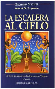 Дважды даёт, кто даёт быстро. La Normal Libros El Libro Perdido De Enki