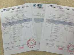 We did not find results for: Hospital Starts Providing Nucleic Acid Test Reports In Three Languages Shine News