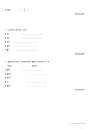 So you have a first grader? Grade 1 Tamil Test Paper By Tharahai Institution English Esl Worksheets For Distance Learning And Physical Classrooms