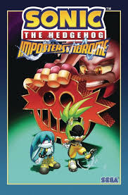 Surge the Tenrec (Sonic the Hedgehog) - IDW Publishing