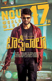 Taxiwala 2018 Dual Audio 720p Uncut Hdrip Esubs Free Download 8xmovies 8xmovies Info 8xmovies Xyz 8xmovies Club Best Bollywood Movies Film Story Vijay Devarakonda