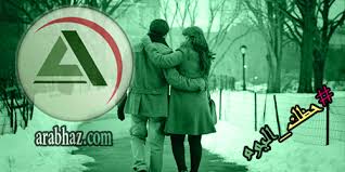 Check spelling or type a new query. Arabhaz 2019