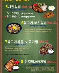 Service is good,the staffs are very attentive and ask us if we need. korean bbq restaurant. Godubab Cafe Home Petaling Jaya Malaysia Menu Prices Restaurant Reviews Facebook