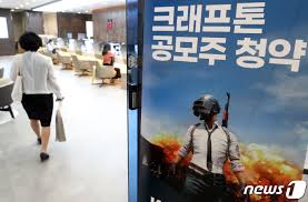 이 가운데 50%는 모든 청약자에게 균등배정, 50%는 비례배정하는 일괄청약방식으로 배정한다. Q2yko Nprzh M