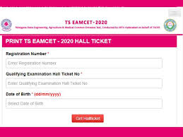 Ts eamcet 2021 registration date has been extended till june 10, 2021. Ts Eamcet Result 2021 Declared Sarkariujala Eamcet Tsche Ac In