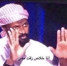 رياكشن funny quotes for instagram funny girl quotes memes funny faces