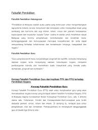 Falsafah pendidikan yang menjadi panduan bagi semua aktiviti pendidikan di malaysia dikenali sebagai fpk. Falsafah Pendidikan Untuk Penilaian Sgm